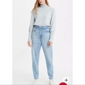 Levi’s Women’s 550 Relaxed Fit Tapered Leg Straight Jeans Light Wash